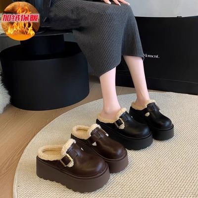 包头半拖毛毛拖鞋加绒勃肯鞋秋冬季新款厚底增高6CM女外穿棉鞋女