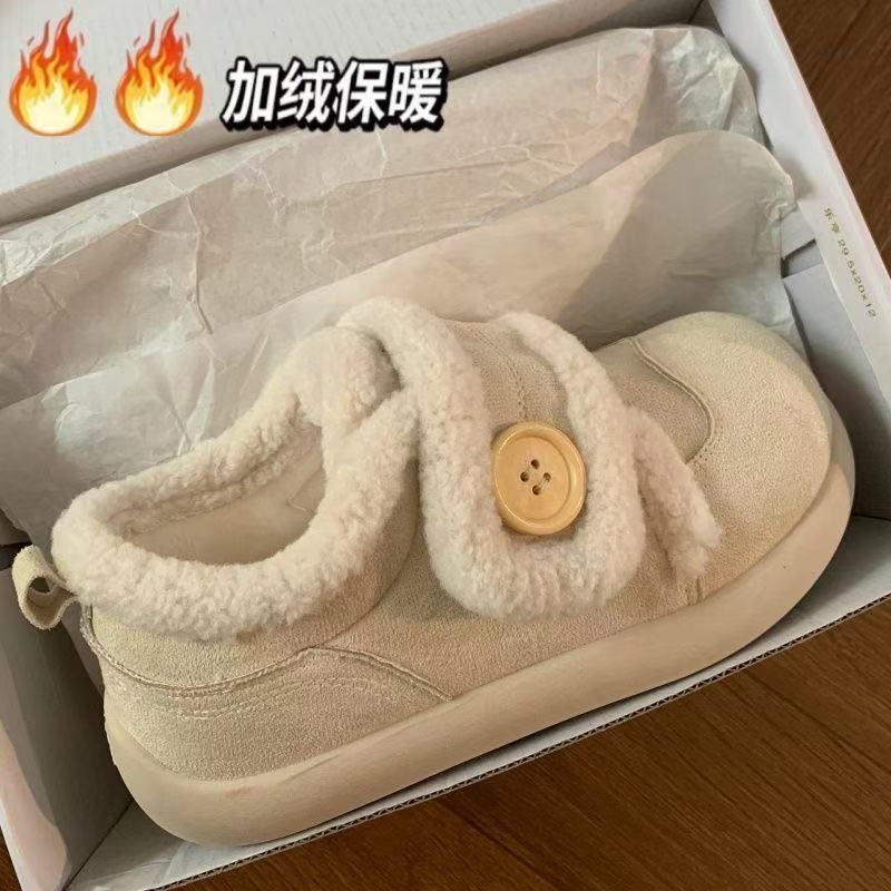 赵露思同款雪地靴女2025年冬季新款短靴皮毛一体保暖低帮加绒棉靴