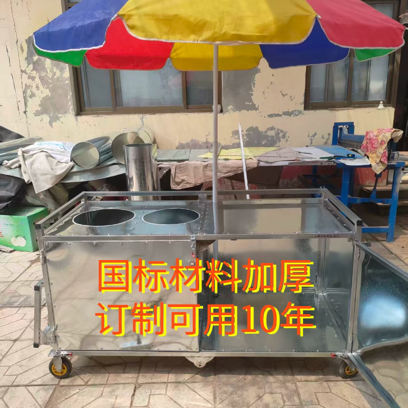 镀锌铁可折叠小推车多功能小吃车流动摆摊双灶孔煤气带轮推车新款