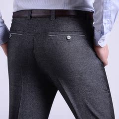 Pantalon collant personne âgée - Ref 749972 Image 20