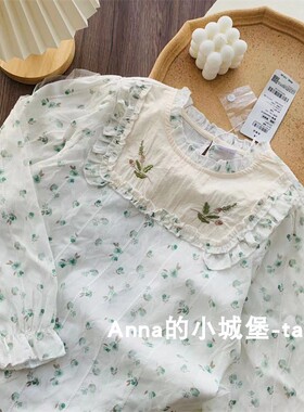 女童秋季碎花长袖衬衫中大童森系花边娃娃衫女孩刺绣上衣韩版衬衣