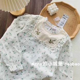 女童秋季碎花长袖衬衫中大童森系花边娃娃衫女孩刺绣上衣韩版衬衣