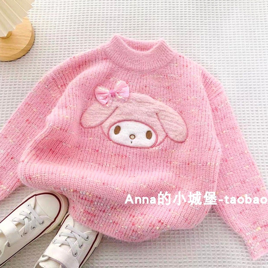 冬季女童仿水貂绒保暖针织衫宝宝可爱卡通蝴蝶结彩色圆点毛衣粉色,童装/婴儿装/亲子装,毛衣/针织衫,淘宝优惠券,粉丝福利购,淘宝优惠卷