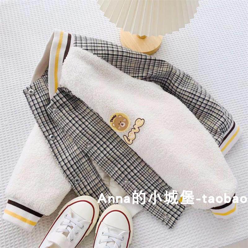 冬装儿童保暖棒球服棉袄夹棉加厚男童女童泰迪绒格子棉服外套韩版