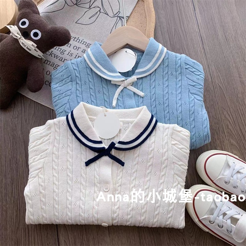 女童秋季纯棉针织开衫小女孩学院风上衣翻领条纹毛衣法式复古外套