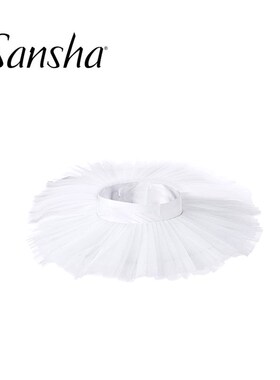 Sansha/三沙儿童TUTU裙粉色芭蕾舞中裙专业表演裙白色半身裙纱裙