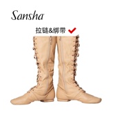 民族舞绑带款 sansha 三沙芭蕾舞剧院靴 长筒靴侧边拉链蒙古舞蹈靴