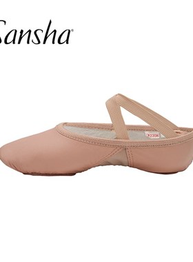Sansha/三沙牛皮芭蕾舞鞋练功鞋软底鞋女 两片底软鞋猫爪鞋77LCO