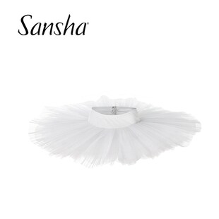 Sansha/三沙成人tutu裙芭蕾舞中裙专业表演裙 女半身裙纱裙DF0702