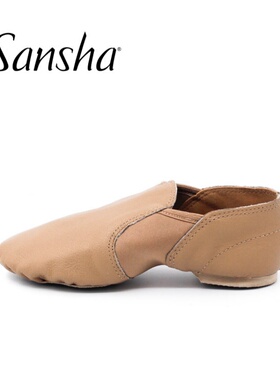 Sansha/三沙儿童爵士舞蹈鞋软底低帮舞蹈鞋瑜伽练功现代舞鞋JS61