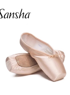 Sansha/三沙芭蕾舞足尖鞋缎面皮底舞蹈鞋硬鞋练功鞋 FRD1.0