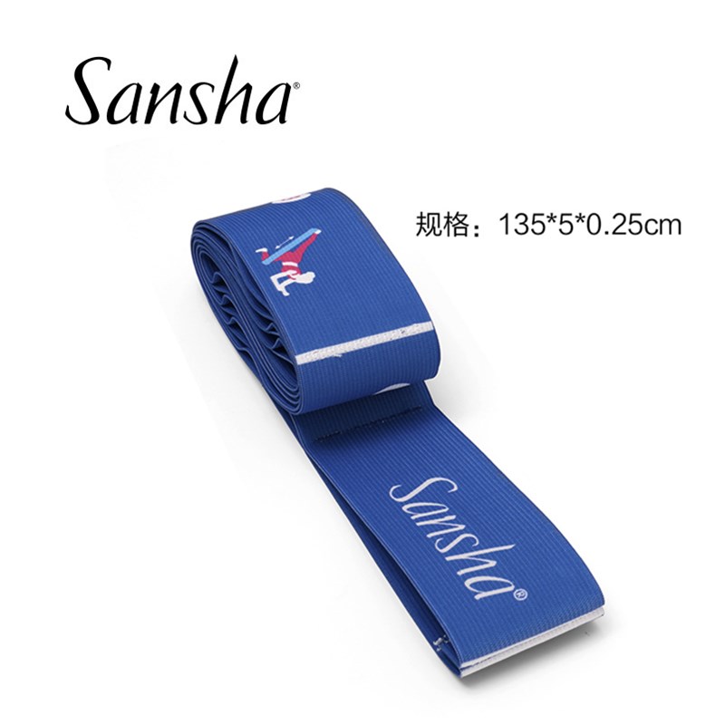 Sansha/三沙儿童舞蹈弹力带数字格子拉力带芭蕾舞练功瑜伽伸展成