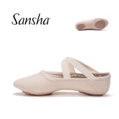 Sansha 跳舞猫爪S79K 软底鞋 三沙芭蕾舞练功鞋 女全弹力舞蹈鞋
