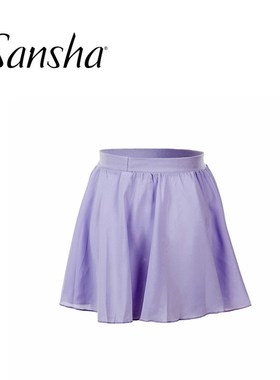 Sansha/三沙芭蕾舞女童练功裙 儿童演出考级舞蹈裙雪纺短裙Y0752P