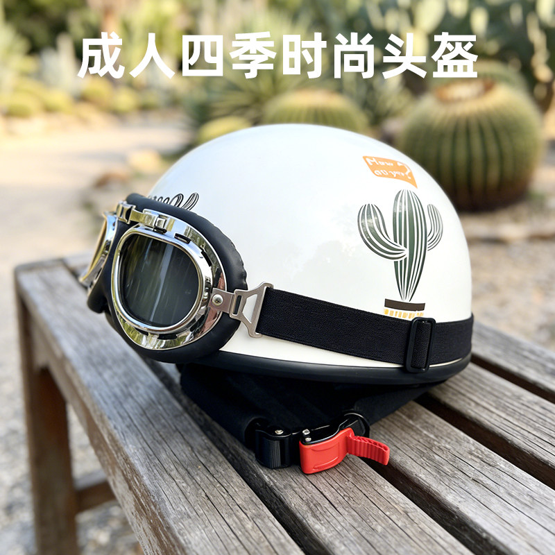 VAR新国标3C认证电动摩托车头盔女四季通用半盔男复古夏季安全帽