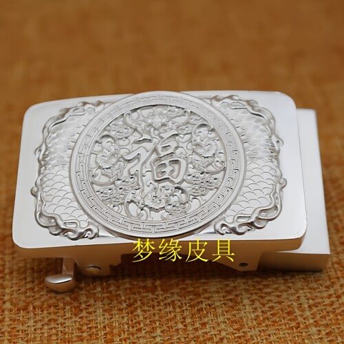 加厚纯铜白银自动扣头男士裤带扣