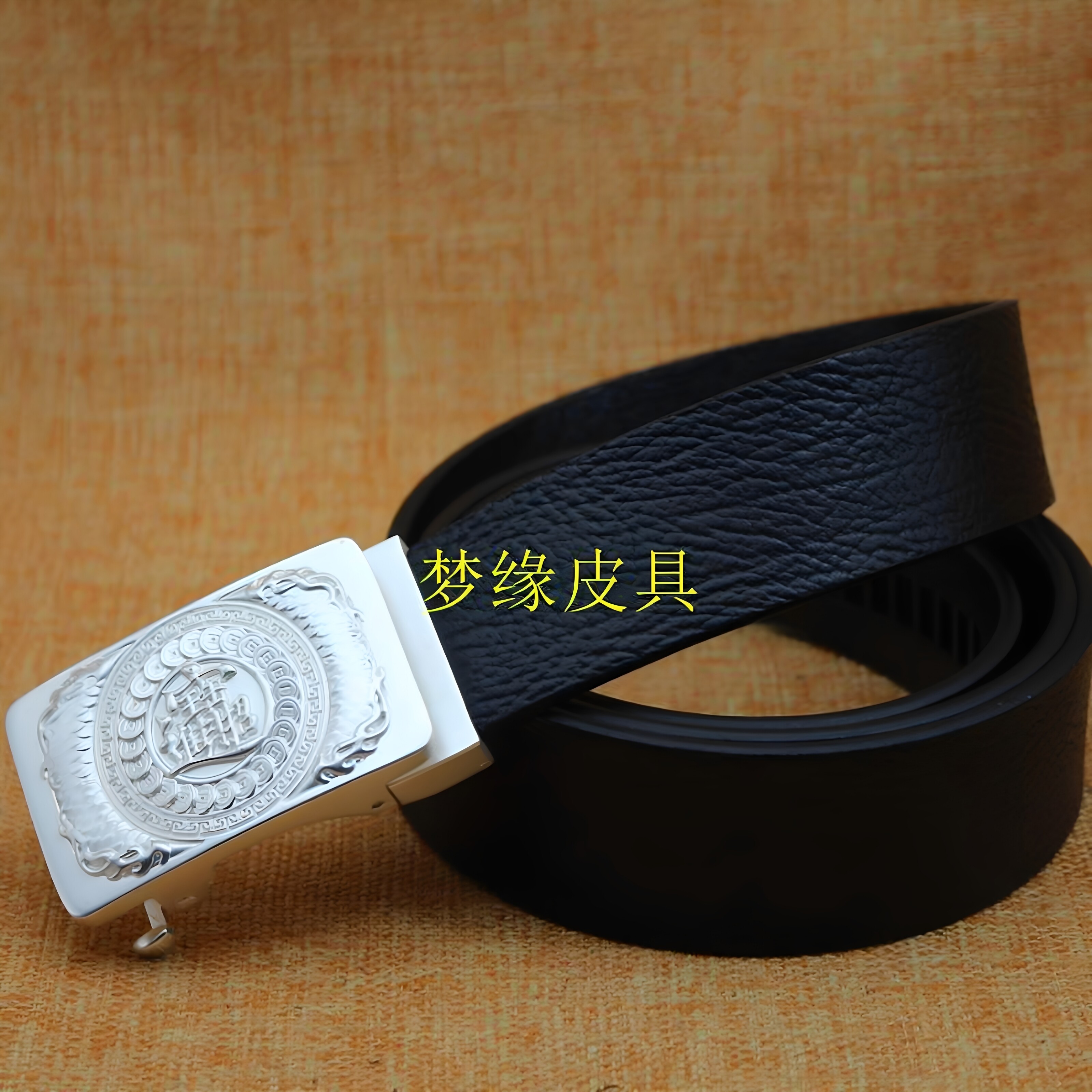 新款加厚纯铜白银男士自动扣腰带扣十二生肖中老青年商务休闲裤带