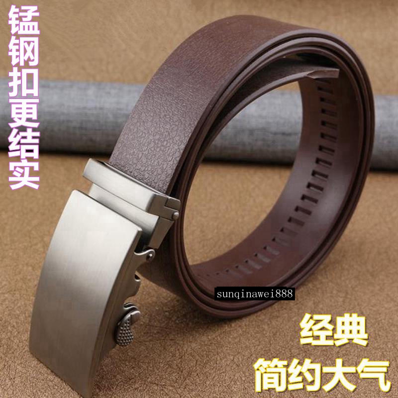 锰钢牛筋带航空商务中老青年腰带