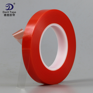 超薄红膜PET透明双面胶带 无痕耐高温双面胶带 强粘胶带 0.1MM厚