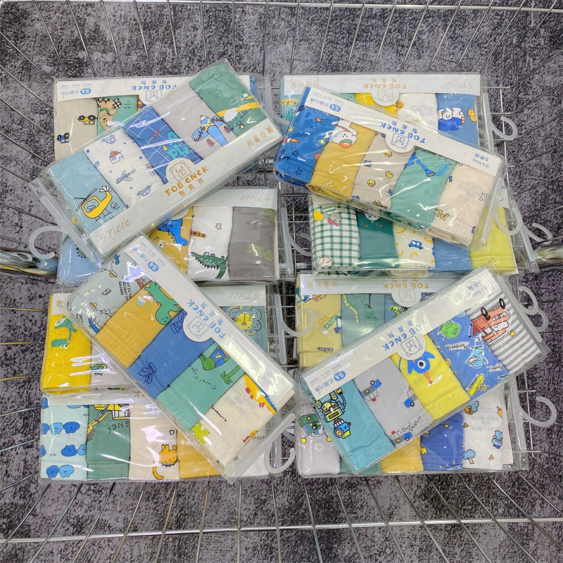 儿童内裤纯棉男童四角短裤头中小童男孩奥特曼平角底裤衩宝宝夏透,童装/婴儿装/亲子装,内裤,淘宝优惠券,粉丝福利购,淘宝优惠卷