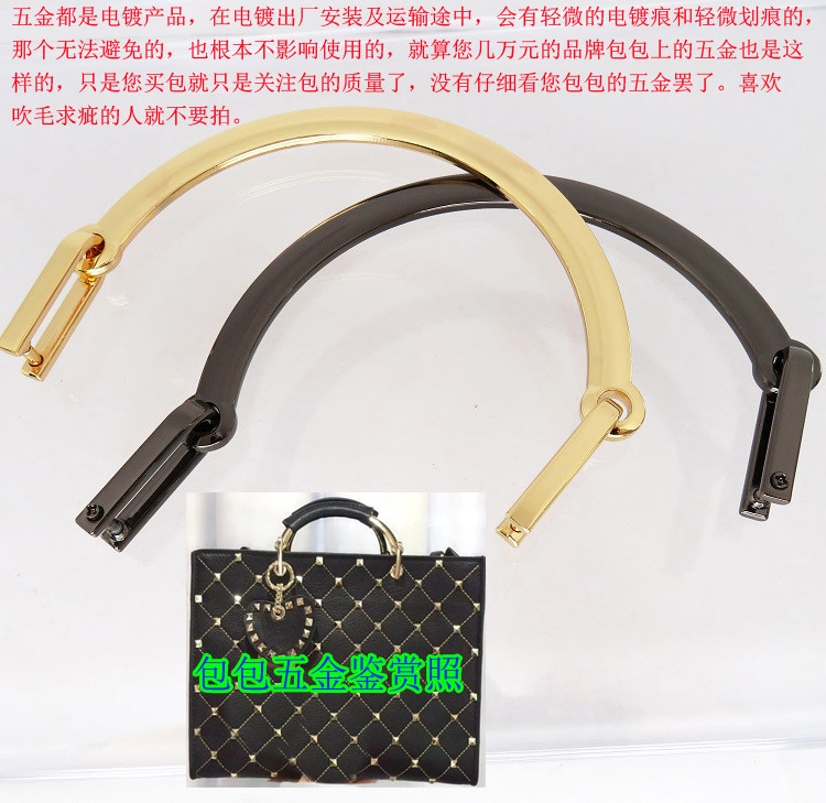 新款箱包实心椭圆环扣配件