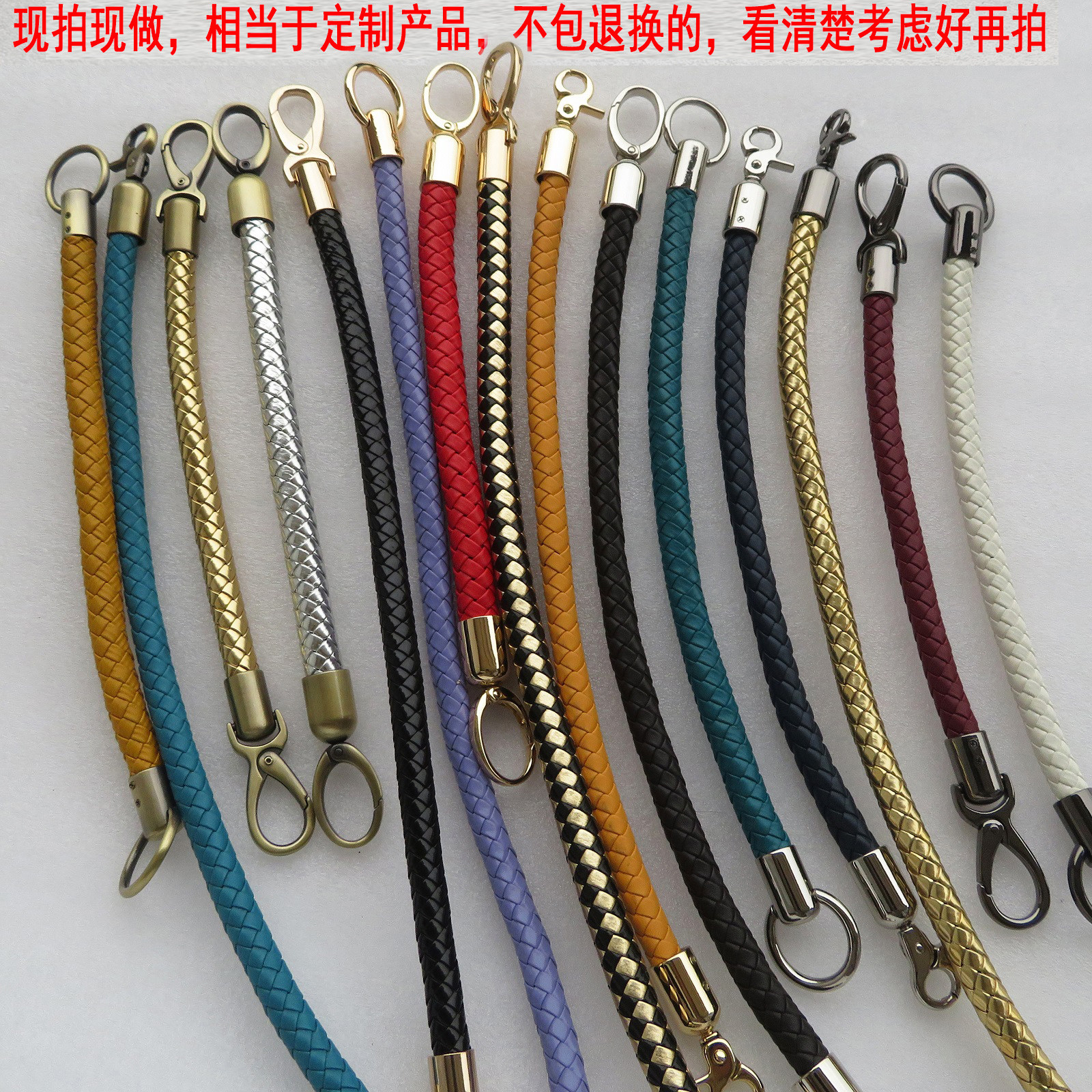包带子挂钩扣子圆钩子编织带手挽包带DIY手工包配件金色黑色提手