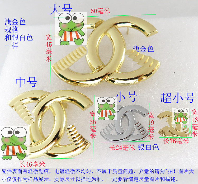 箱包圆环爪子饰品配件金银