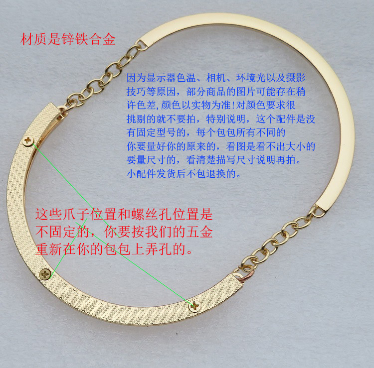 链条手挽斜女包拎环皮具大牌金属