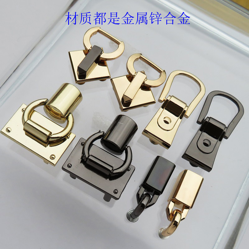 箱包提手扣子五金配件半圆可拆卸