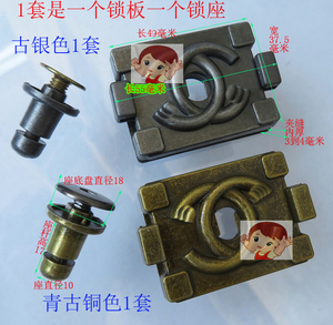 真皮包青古铜银色方形按钮圆环