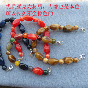 包珠子链条亚克力DIY饰品斜挎单肩包手挽五彩色魔石子形包带配件