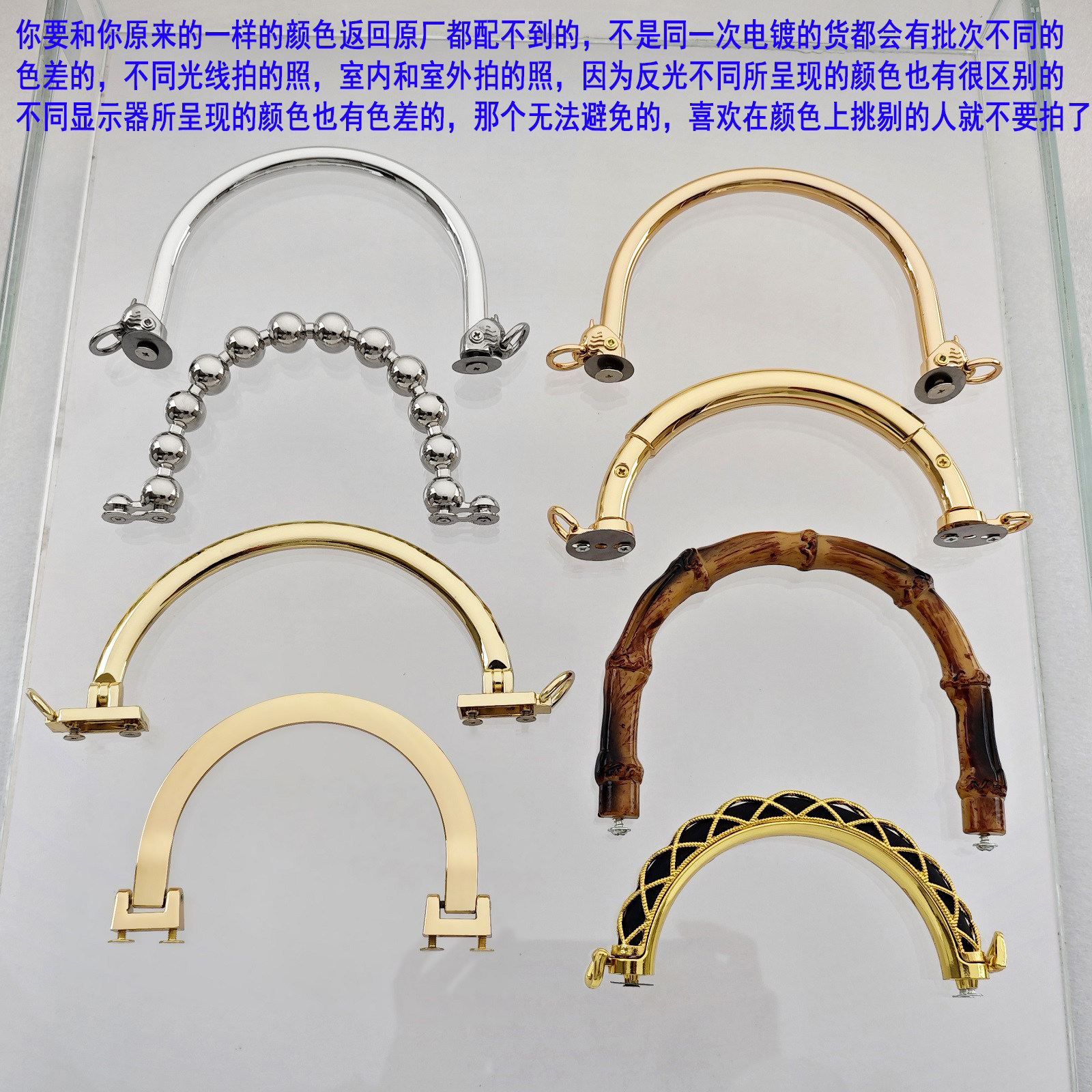 金色实心皮具螺丝手挽