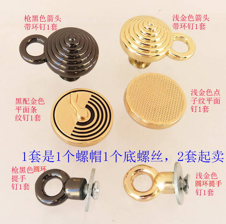 单肩包带尖头固定新款提手
