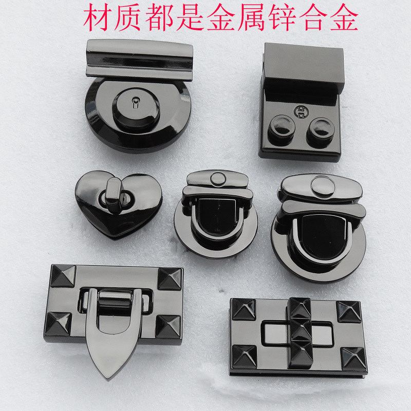 黑色包包锁扣配件长方心形按钮