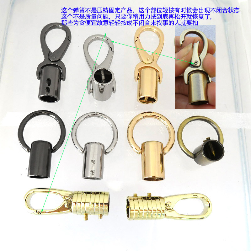 包包配件五金圆筒扣子银黑金色活动拎环肩带手挽提手挂钩扣勾子