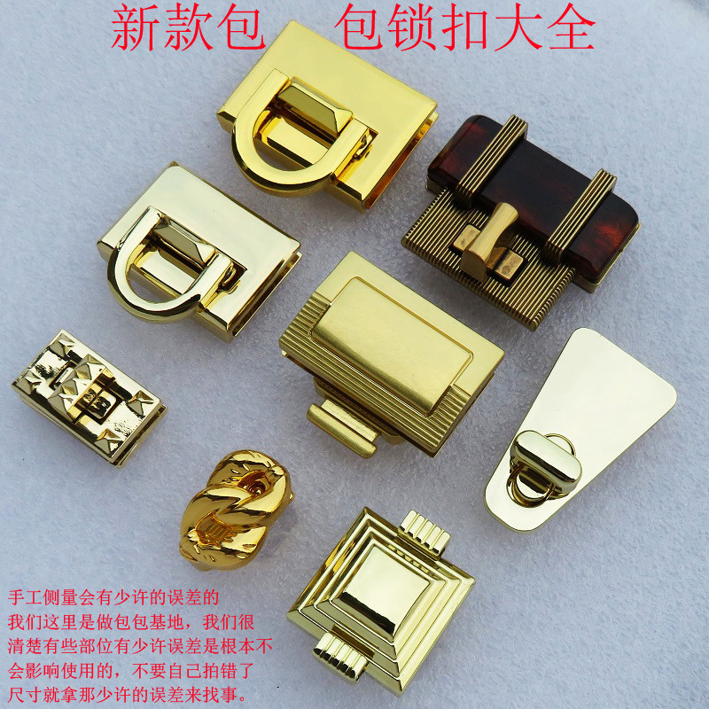 配件五金圆环活页正方形旋转锁扣