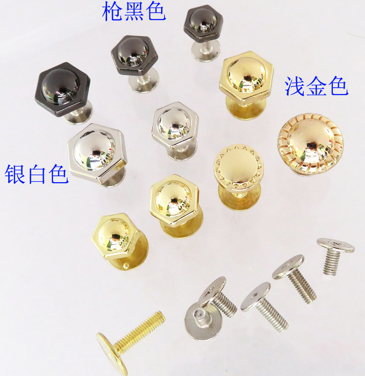 真皮女包肩带螺丝蘑菇配件扣子