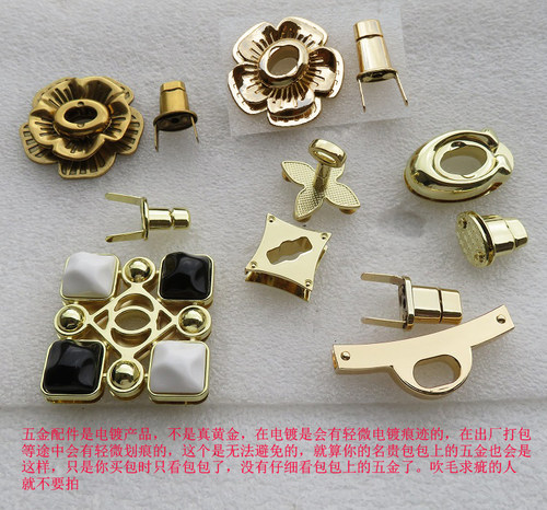新款包包配件五金锁扣拧锁花瓣