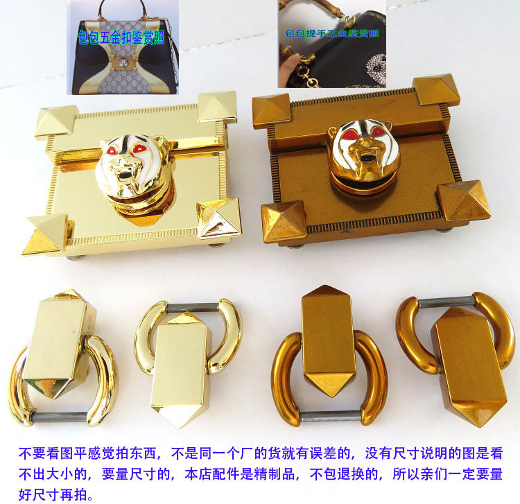 真皮女包提手拎环虎头扣子螺丝