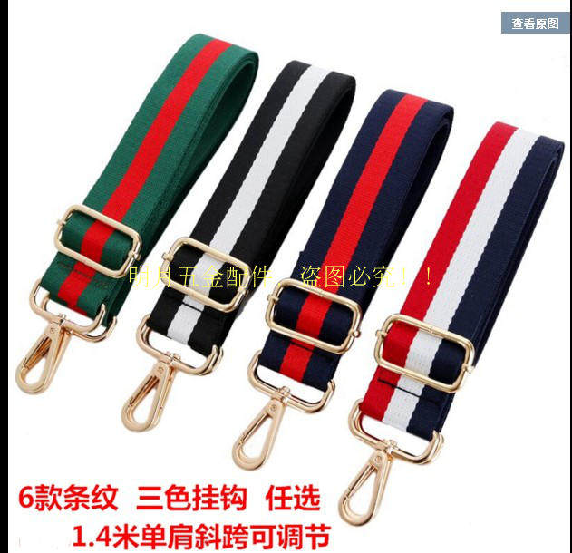 包包撞色女包可调节厚实肩带包带配件民族风彩色织带单肩斜挎带子
