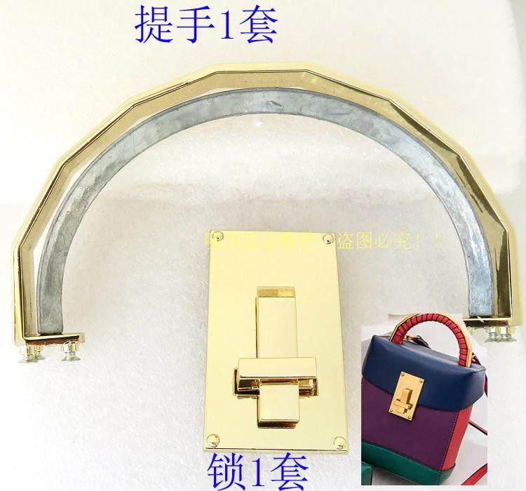 包包拎环女包锁扣五金配件盒子包扣子箱包半圆形提手盖头锁浅金色
