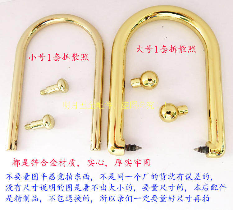 包包五金配件diy饰品螺丝圆环