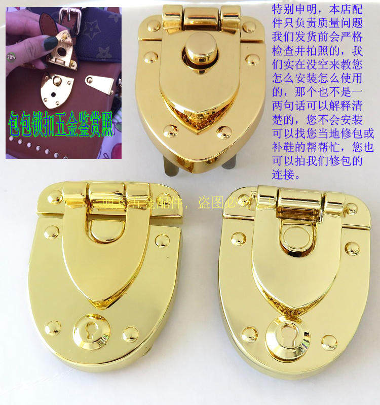 高档女包锁扣五金新款螺丝爪子磁钮吸铁尖头箭头活页搭载按钮锁扣