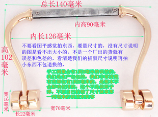 包配件包肩扣女包提手五金配件包挂扣提手扣子圆环包手挽手提金属