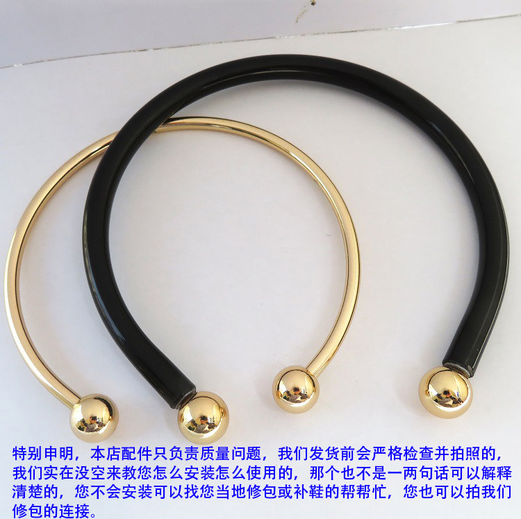 新款女式箱包斜挎包五金配件提手金属抬把包带圆环铁球螺丝两头拧