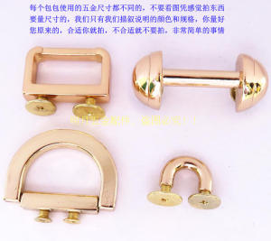 手袋箱包金属皮具女包提手D形扣具半圆拱桥方框螺丝固定扣子配件
