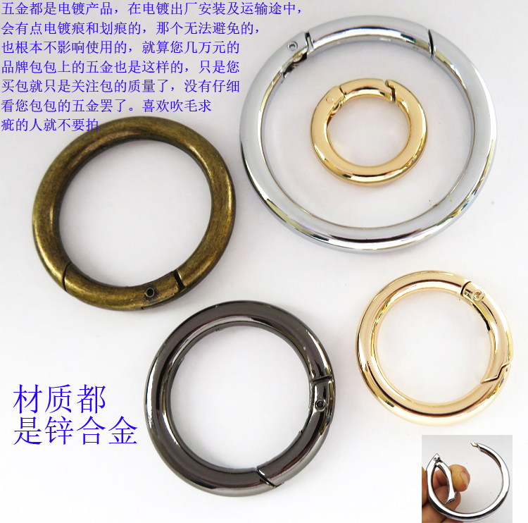 黑金色活动圈弹簧圈烫金环扣包