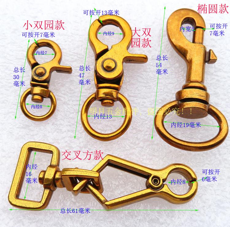 diy女包配件手袋五金皮具勾扣