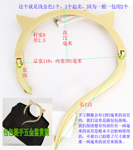 女包包扣子五金配件狐狸吊饰圆环拎环手提手挽手把圆圈抬把DIY扣