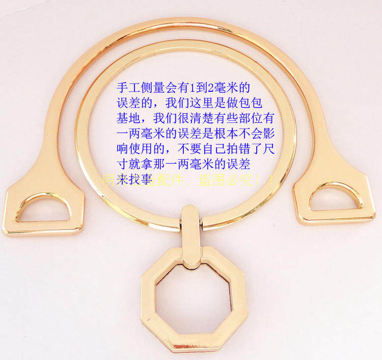 行李箱配件手把手通用伸缩圆环